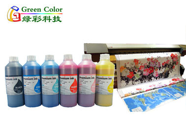 Impresión de encargo de la tela para la tinta de cuero del pigmento del papel de arte para la impresora T25 T23 TX125 TX135 de Epson