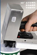 Sistema del codificador del jet de la impresora/de la mano de chorro de tinta del PDA ALT360/del chorro de tinta del easyjet