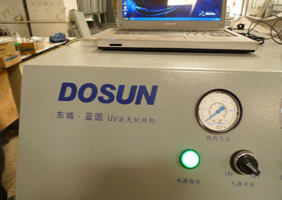 maquinaria ULTRAVIOLETA rotatoria azul del grabado del laser del laser de 1.5KW/220V 50Hz del equipo rotatorio del grabador