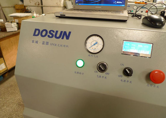 Grabador rotatorio ULTRAVIOLETA azul del laser con controlar de la temperatura constante, de alta resolución